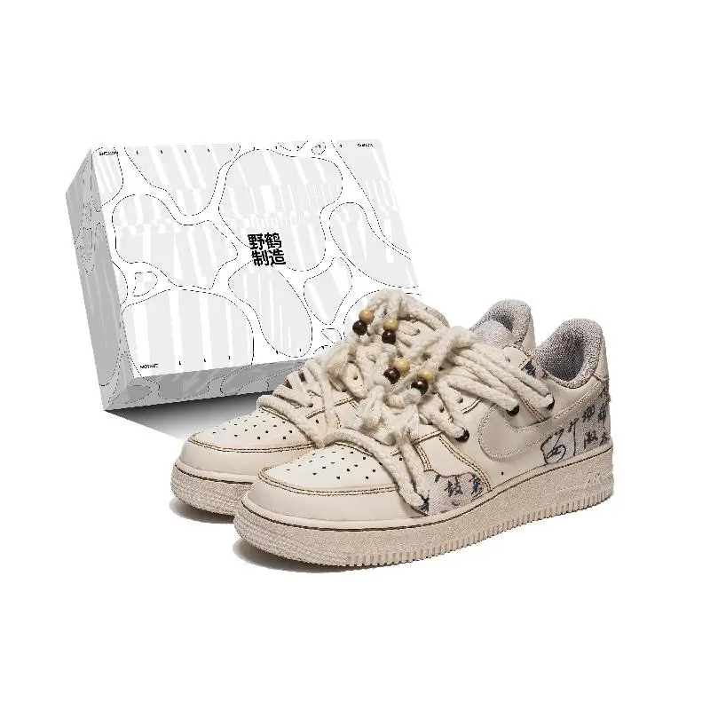

[Невероятные мужские стройные женские туфли S-ZBOX] Nike Air Force 1, теплые и износостойкие низкие туфли для скейтборда, мужские и мужские