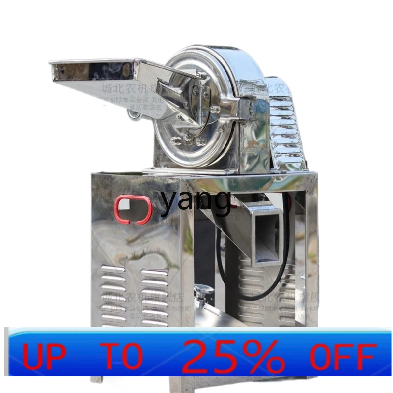 

YJQ Stainless Steel Mill Cereals Spice Grinder