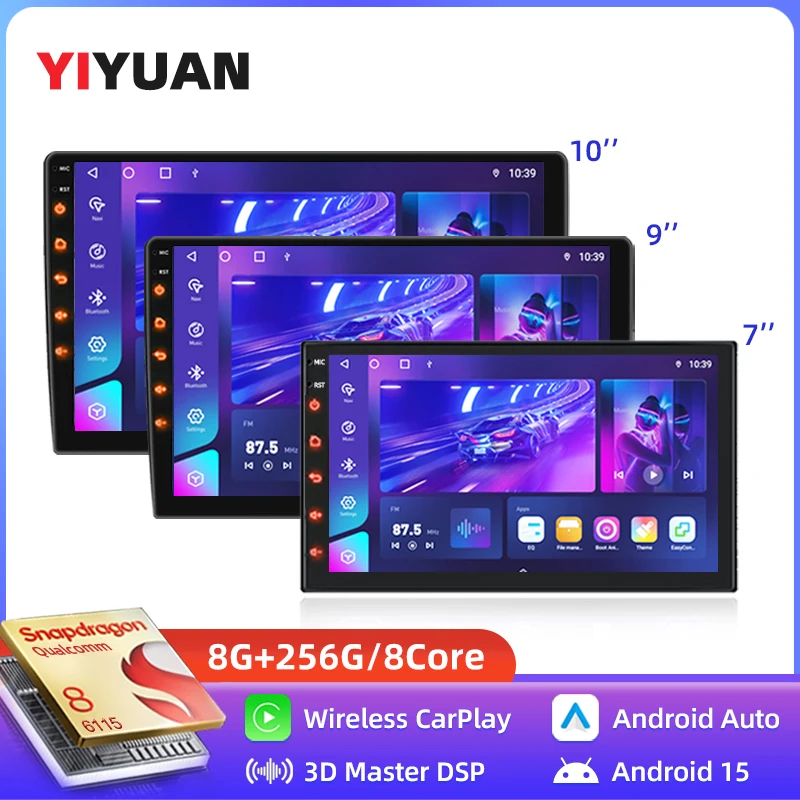 2026 New 7/9/10-inch 2D car radio, equipped with Snapdragon, supports CarPlay and Android Auto, with a fan, Android 15