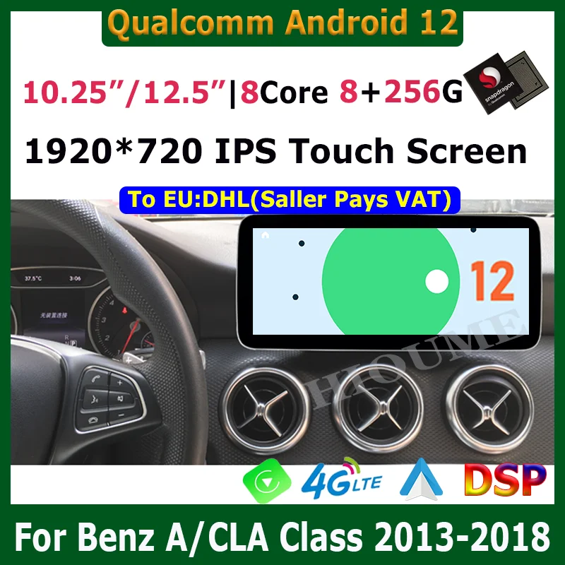 

GPS Radio Carplay 10.25" 12.5" Snapdragon Android 12 256G Car Multimedia Player For Mercedes Benz A W176 CLA C117 X117 GLA X156