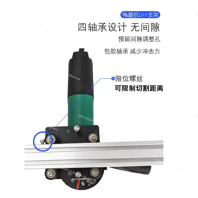 Tie Rod Type Hand Angle Grinder Linear Cutting Bracket Push-pull Polishing Modification Table Fixed Large Stroke