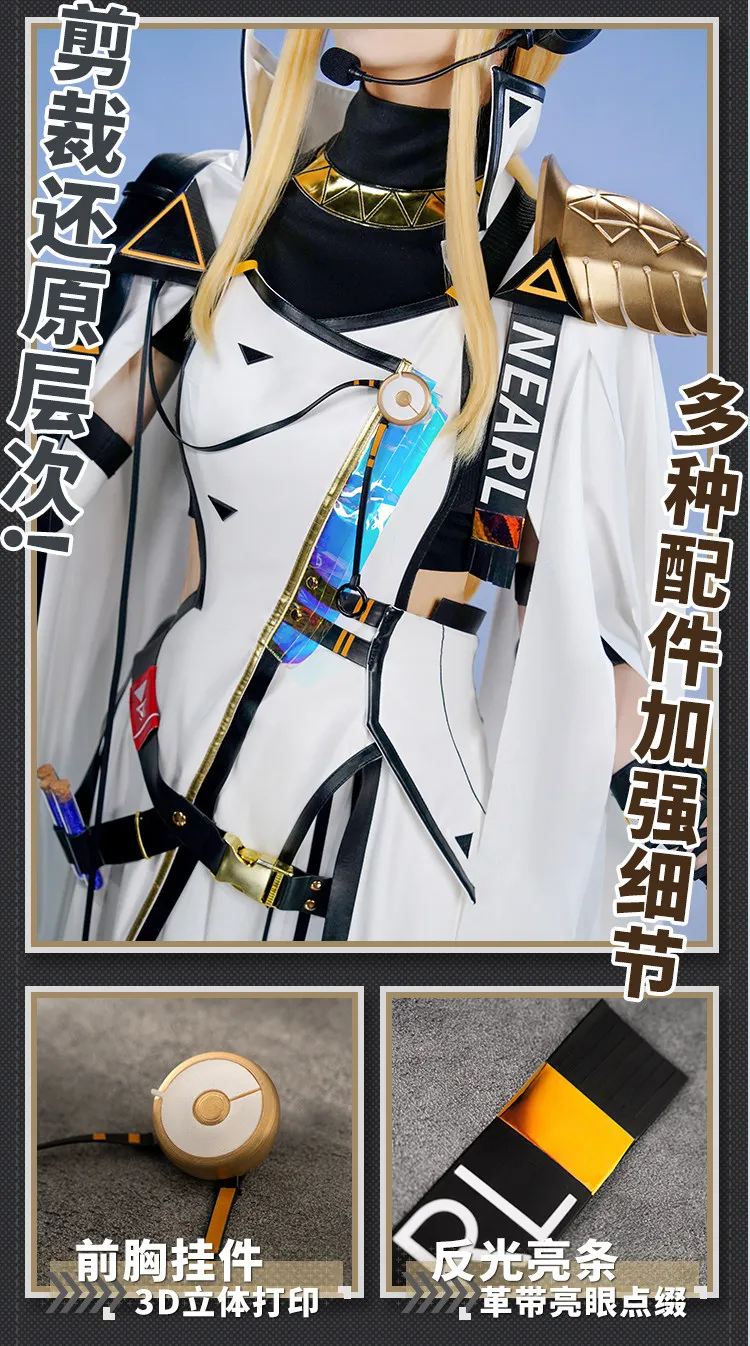 S7c12c0ce8bd34cd2bb405f2705bf3d4fa - Arknights Merch