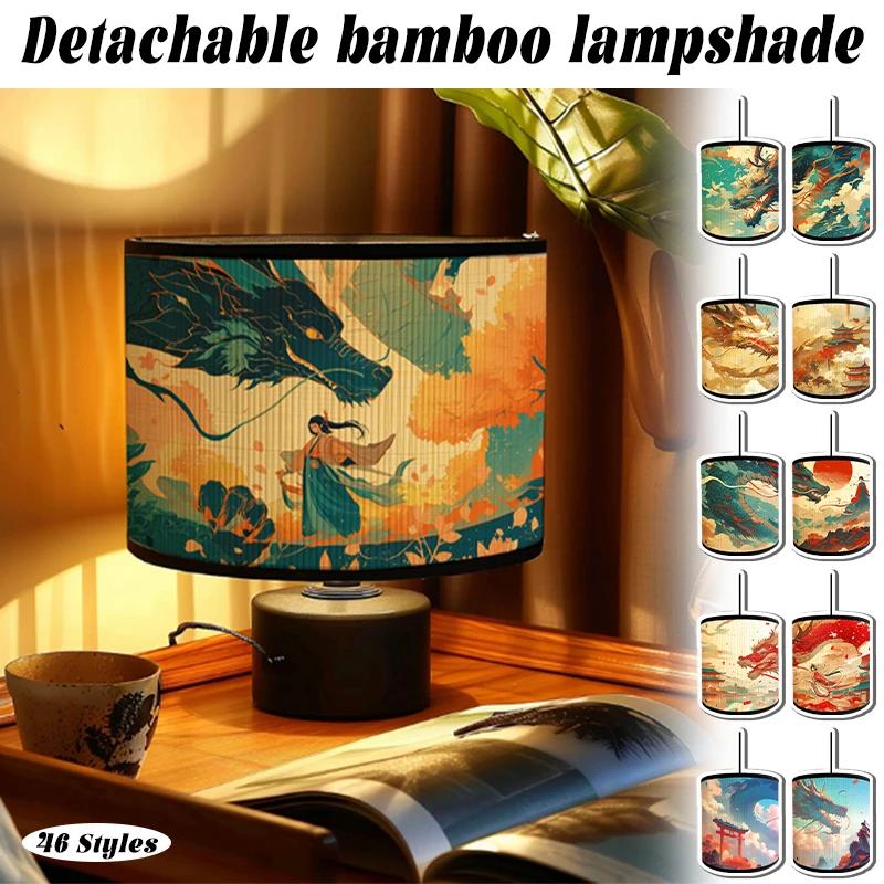 

Japanese Style Lamp Shade Bamboo Art Light Cover Bar Cafe Homestay Restaurant Decor Chandelier 20cm Home Bedside Wall Lamp Cover