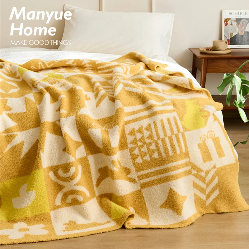 

Knitted Blanket Sofa Air Conditioning Nap Blanket Casual Modern Ins Soft and Breathable 120x150cm No Shedding