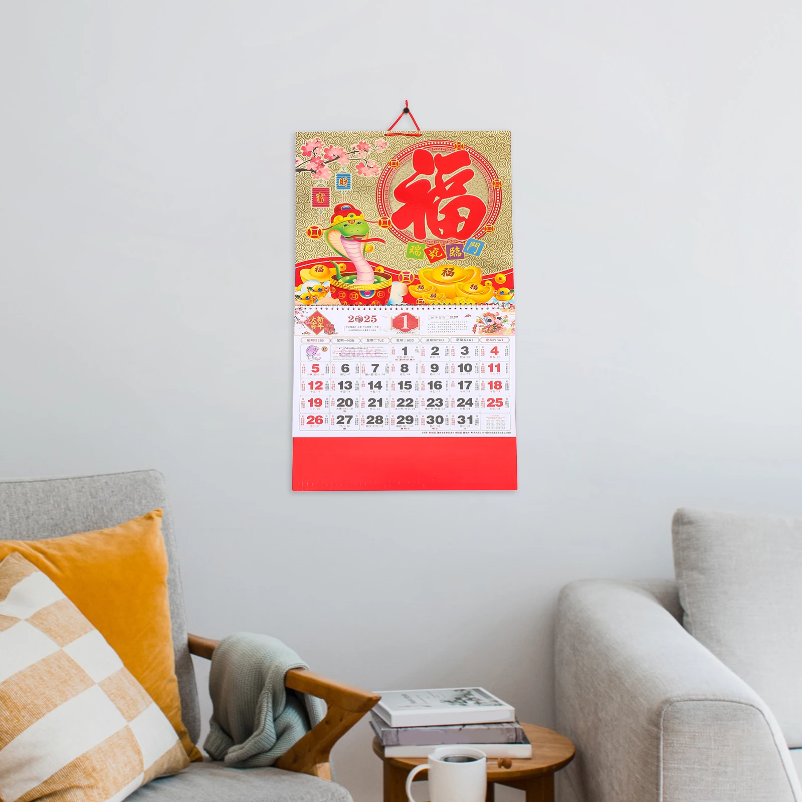 

2025 Golden Foil Snake Zodiac Lunar Calendar Clear Print Non-fade Color Wall Decor Home Office Supplies Monthly Planner