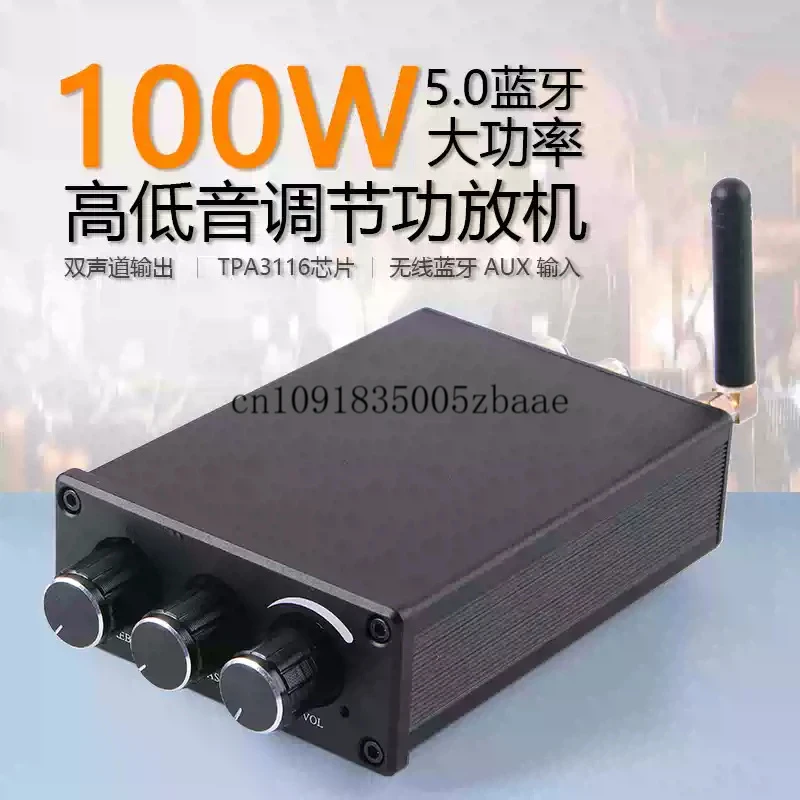 scheda-amplificatore-bluetooth-tpa3116-50w-2-a-doppio-canale-con-regolazione-bassi-e-alti
