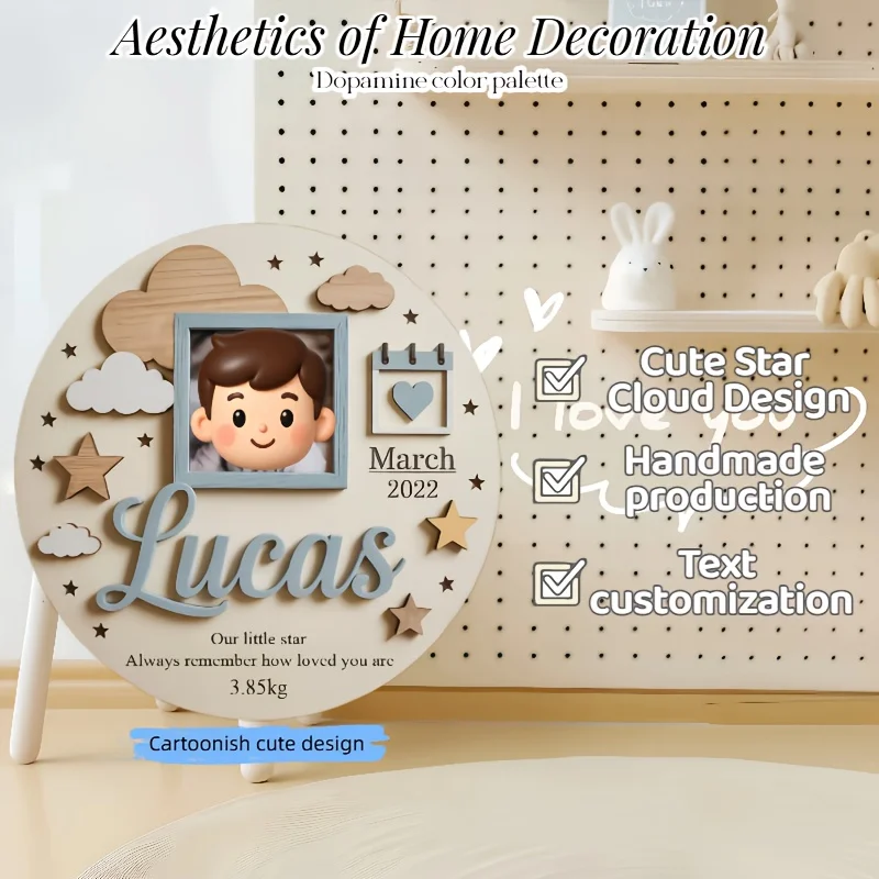 Personalized Baby Photo Frame, Custom Wooden Birth Plaque with Name & Date, Nursery Decor, Newborn Keepsake Gift - view 2