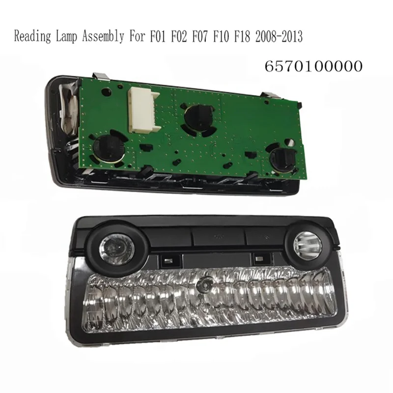 الخلفية العلوية القراءة ضوء القراءة مجموعة مصابيح القراءة ضوء لسيارات BMW F10 F02 6570100000 قبة خريطة مصباح
