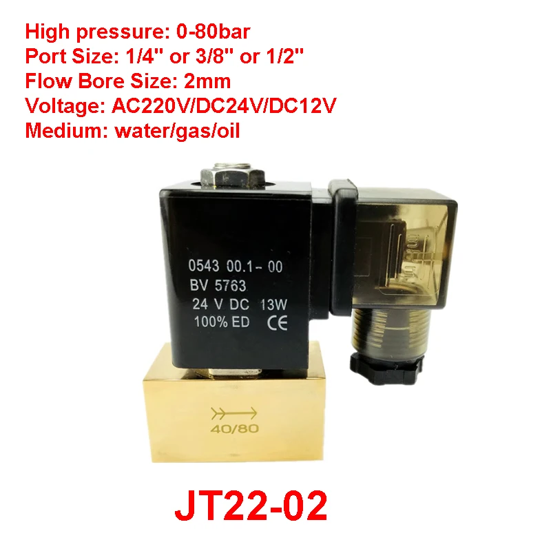 

JT22-02 Direct Acting Brass Valve 80bar High Pressure Solenoid Valve 2 Way 1/4 3/8 1/2 BSP DC12V/24V AC220V Normal Close