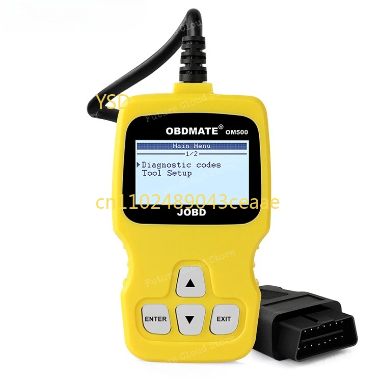 OBDMATE OM500 Automotive Fault Diagnosis Tool - Vehicle Code Reader for &