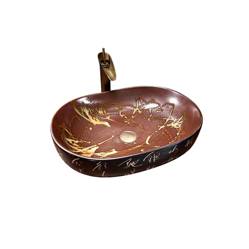 Chinese Outdoor Cou… - image