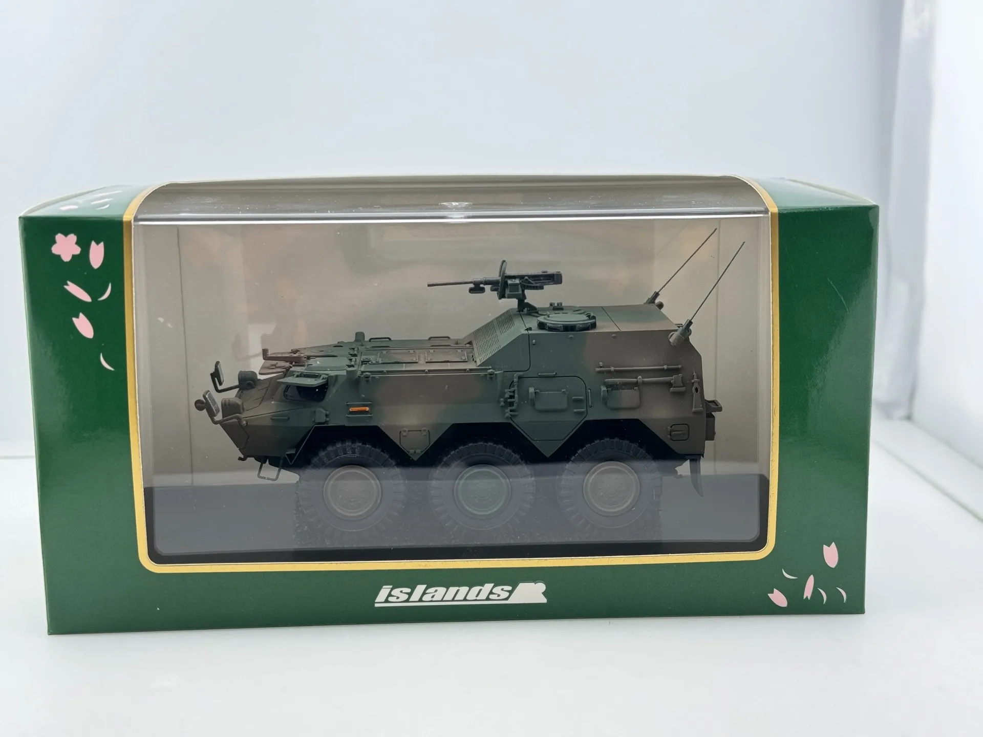 

Diecast Islands 1/43 Scale Ground Self-Defense Force Type 82 Communication Command Vehicle Resin Car Model Collectible Toy Gift