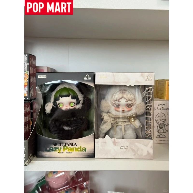 

POPMART SKULLPANDA Bear Slack Plush Doll Pendant Series Elevator Figure Flexibility and Resilience Enclosure and Entrapment
