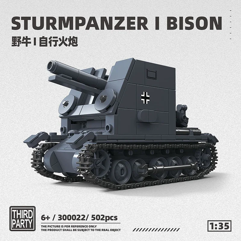 

Sturmpanzer I Bison Military WW2 MOC Army Main Battle Tank Soldiers German Building Blocks Bricks Set For Children Boys Gifts