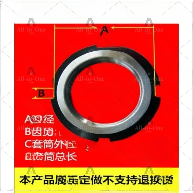 Round Nut Sleeve Wrench Four Jaw Sleeve Locking Round Nut Sleeve Head Groove Four Groove Nut  Wrench