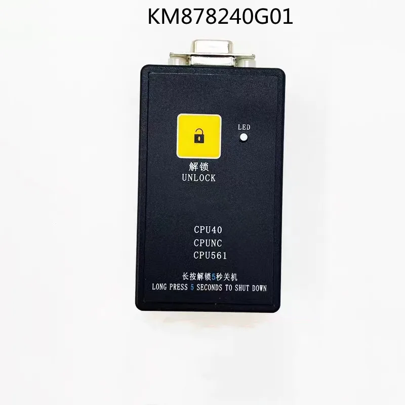 

100% brand new original KM878240G01 KONE UIO elevator decoder KM8782400G01 unlimited times