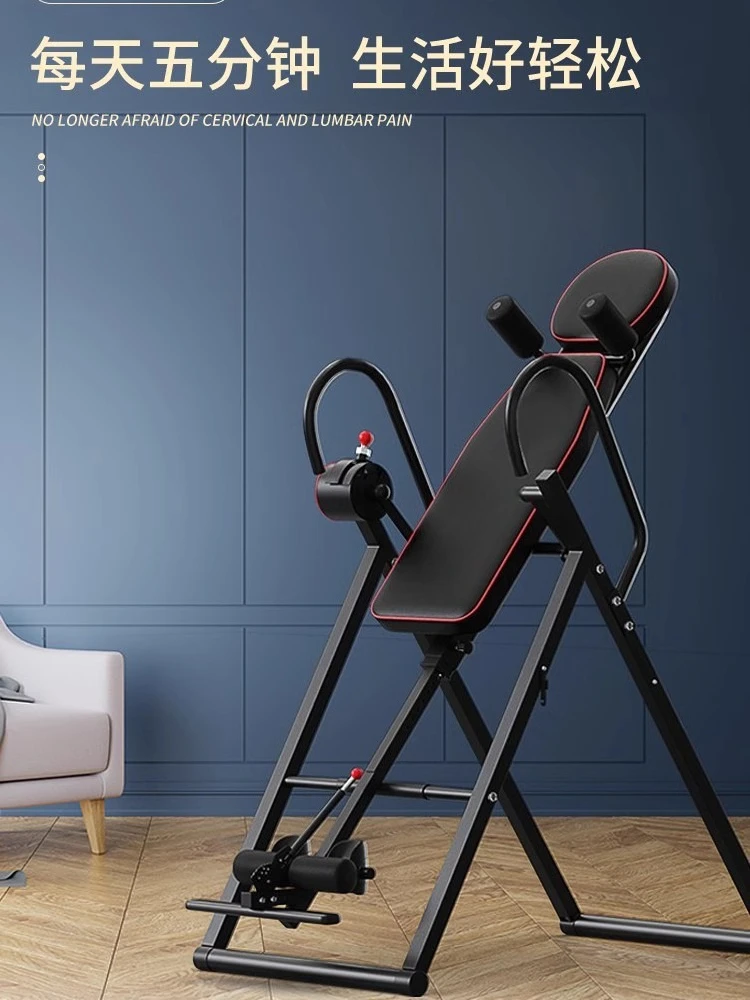 Foldable Gravity Therapy Inversion Table Home Gym Fitness Equipment Inversion Handstand Machine