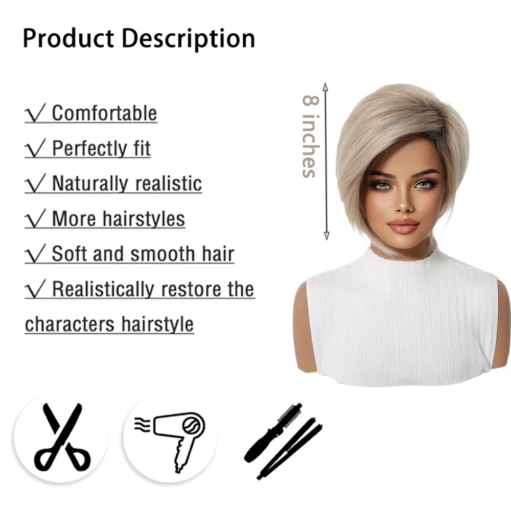 Ombre Dark Brown Roots Light Ash Blonde Short Pixie Cut Wig For Women Natural Looking Layered Side Part Bob Wig Daily Party Use