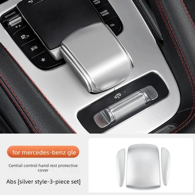 for-mercedes-benz-gle350-gle450-gls450-center-console-trim-carbon-fiber-armrest-panel-decor