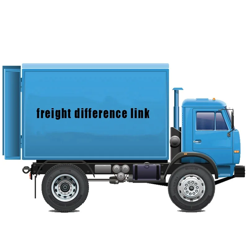 Freight Difference Link