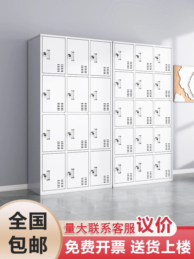 

Factory Employee Locker Steel Locker Iron Workshop Dormitory Office Nurse Bathroom Changing Multi-door
