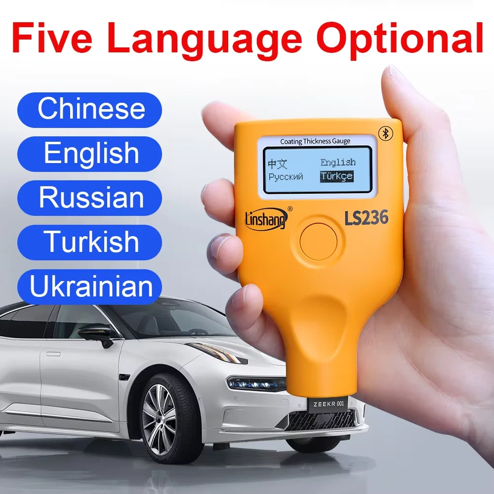 LS236 Car Paint Meter for Used Car, Detect Metallic Putty & Repair, -40℃ OLED Dual-Screen, 0-5000μm Fe/NFe, Bluetooth APP Report