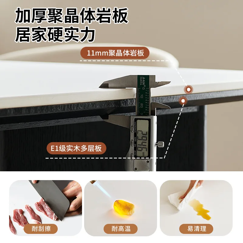 Rock slab dining table and chair group Small apartment household rectangular table Full support baseplate