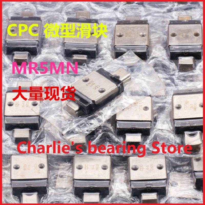 

1pc 100% brand new taiwan original genuine CPC miniature linear guide block MR5MN