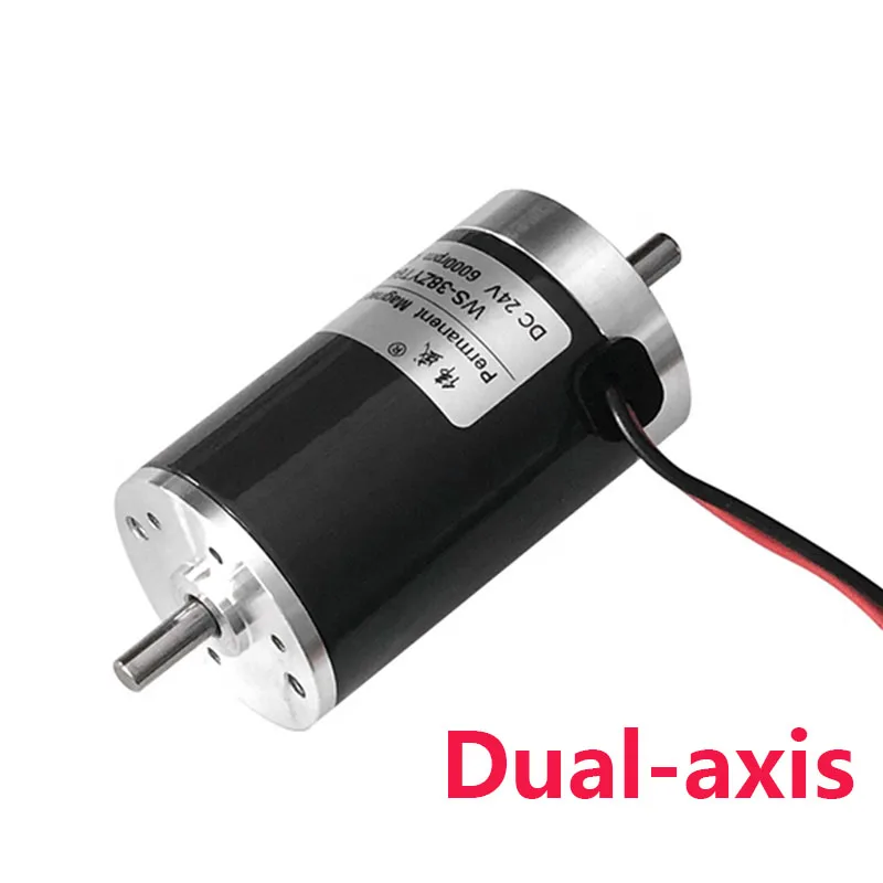 ZYTD-38SRZ-R High Torque Brushed Permanent Magnet Micro DC Motor 2000 to 6000RPM 12V 24V for Automatic Peeling Machine