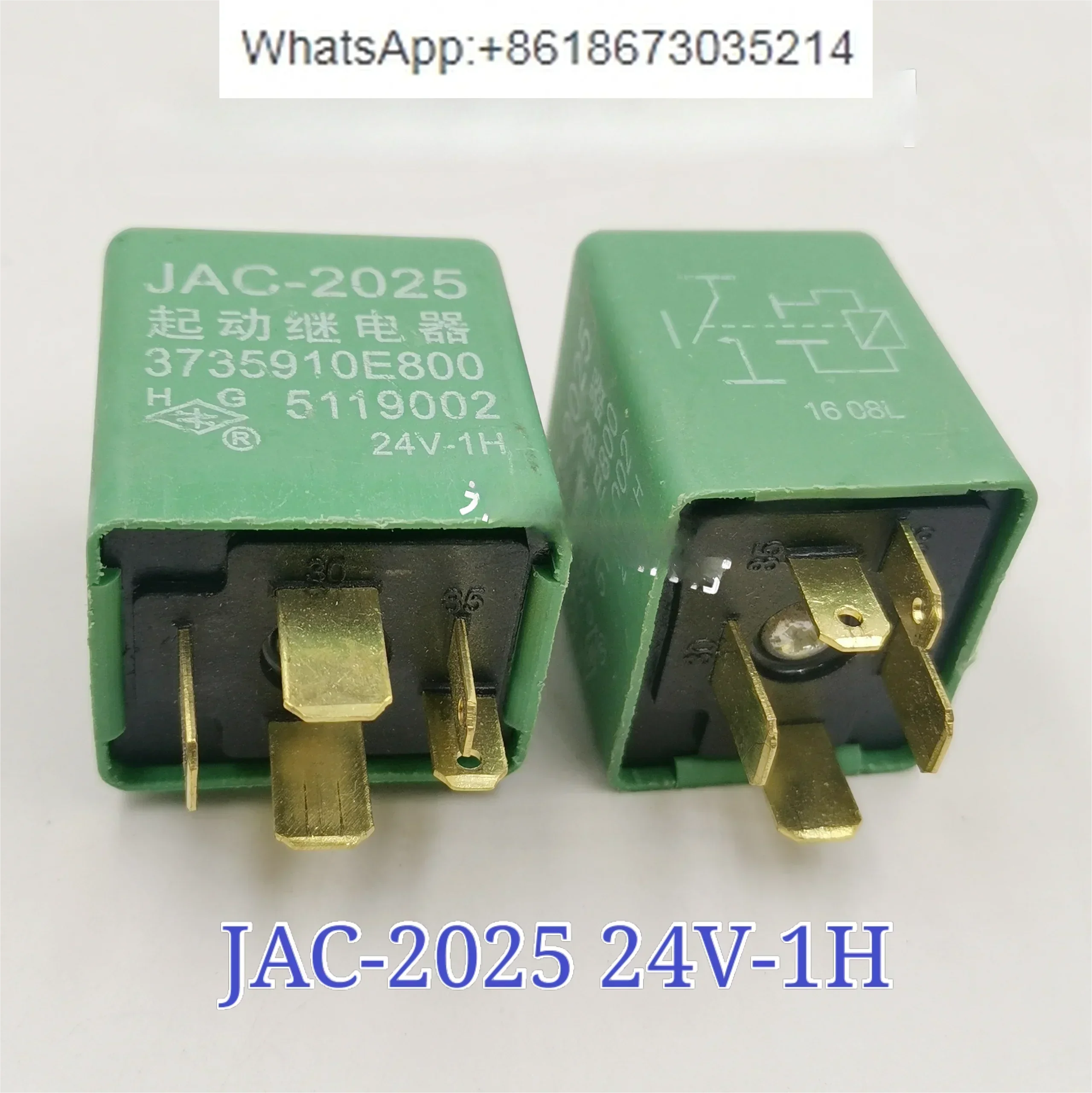3735910E800 JAC-202…