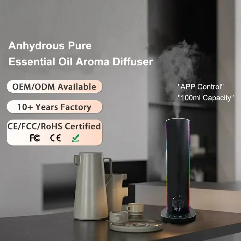 Airo Commercial Grade Aroma Diffuser 300㎡ wireless Control 100ml Essential Oil Scent Diffuser for Home Office