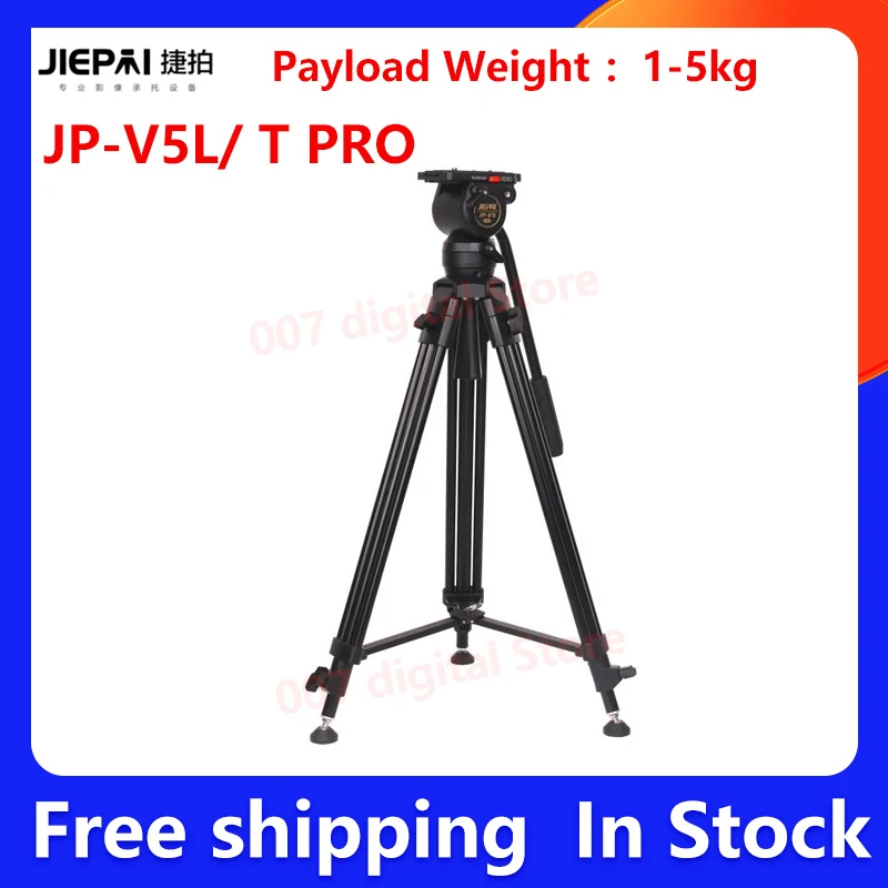 JIEPAI JP-V5L JP-V5T Pro Aluminum alloy Carbon Fiber Professional Tripod Stand for Camera Tripod set with Tripod Head VS TERIS