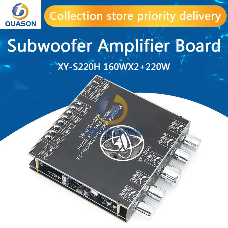 XY-S220H Bluetooth 5.1 Subwoofer Amplifier Board TDA7498E 2.1 Channel 160WX2+220W Power Audio Stereo Amplifier Board Bass AMP