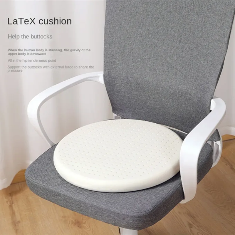 Thai Natural Latex Circular Seat Cushion Tatami Mat Office Sear pillow Pregnant Sitting Mat Cushion Thickened Home Accessories