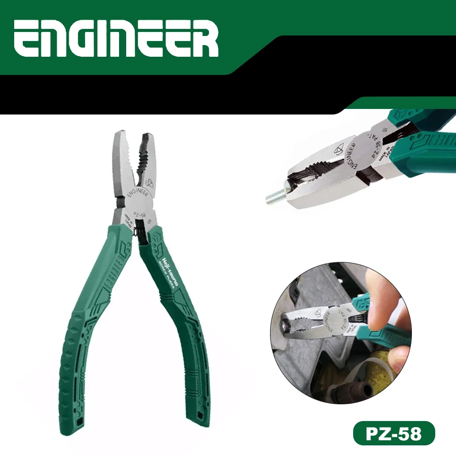 

JIS ENGINEER PZ-58 Screw Removal Pliers 160mm Non-slip Jaws Fast Remove Rusty Fasteners Auto Repair Tool