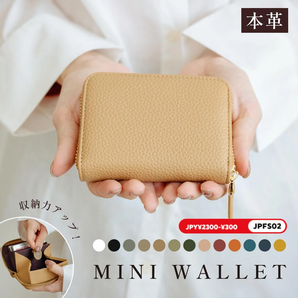 yZ[z[N} ~j~j z ~jz {v fB[X Y ܂ z ~jEHbg K {bNX^ RpNg J[hP[