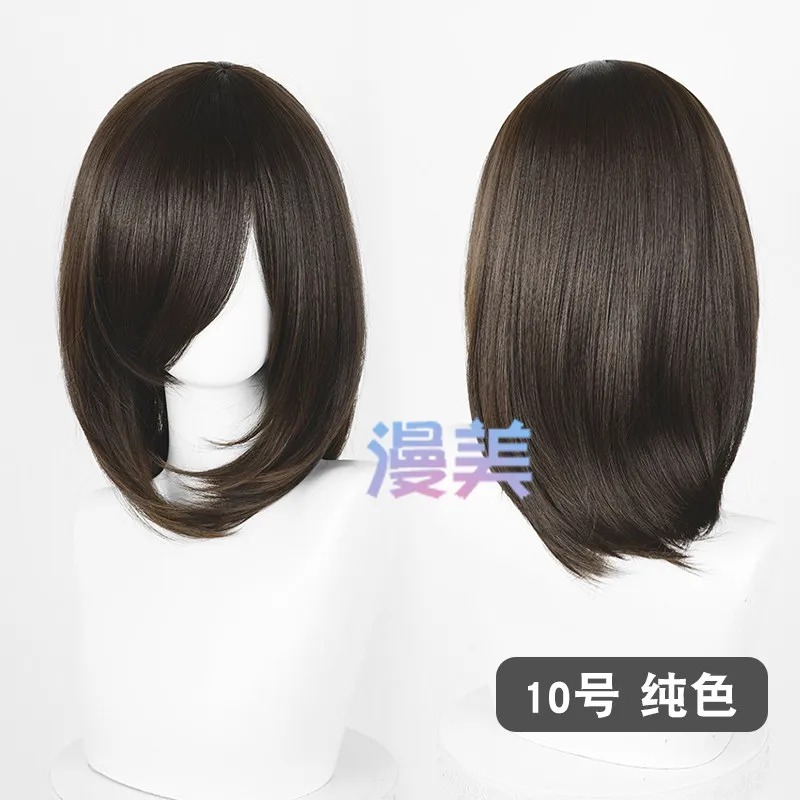 Women's Upgraded Basic Anime Cosplay Wig with Long Bangs