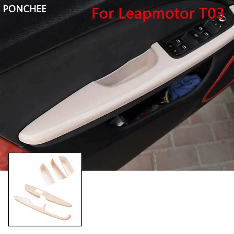 تخزين الباب بطانة حماية من السيليكون ل Leapmotor T03 2024 2025 الديكور الداخلي صندوق تخزين مسند الذراع لوحة لوازم السيارات