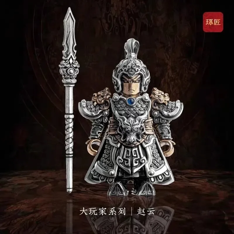 

Три королевства знаменитые генералы MOC Zhao Yun Zhao Zilong строительные блоки магнитная съемная металлическая фигурка орнамент кирпичи игрушечные лошадки