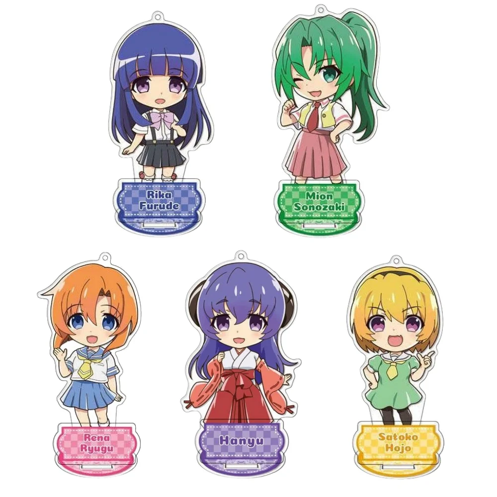 Charm Fans Gifts Higurashi When They Cry Double insertion Acrylic Stand HD Cute Figure Anime Toy Desktop Ornament About 10cm+6cm