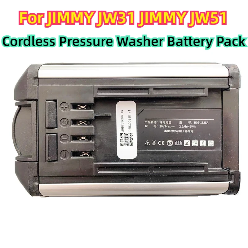 

For JIMMY JW31 JIMMY JW51 Cordless Pressure Washer Battery Pack Accessories Battery Pack