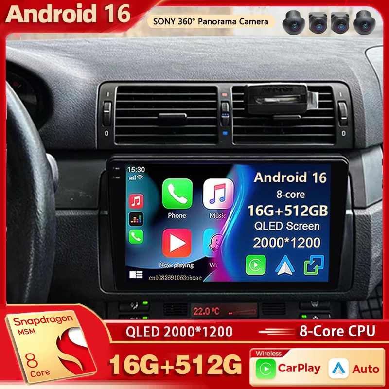 Android 16 für BMW 3er-Reihe E46 M3 318 320 325 330 335 2K QLED Android Autoradio Multimedia-Videoplayer AI-Sprachsteuerung CarPlay Stereoanlage