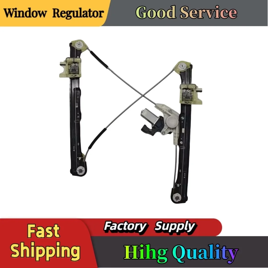 Front Right Power Window Lifter Regulator With Motor For Jaguar E-PACE