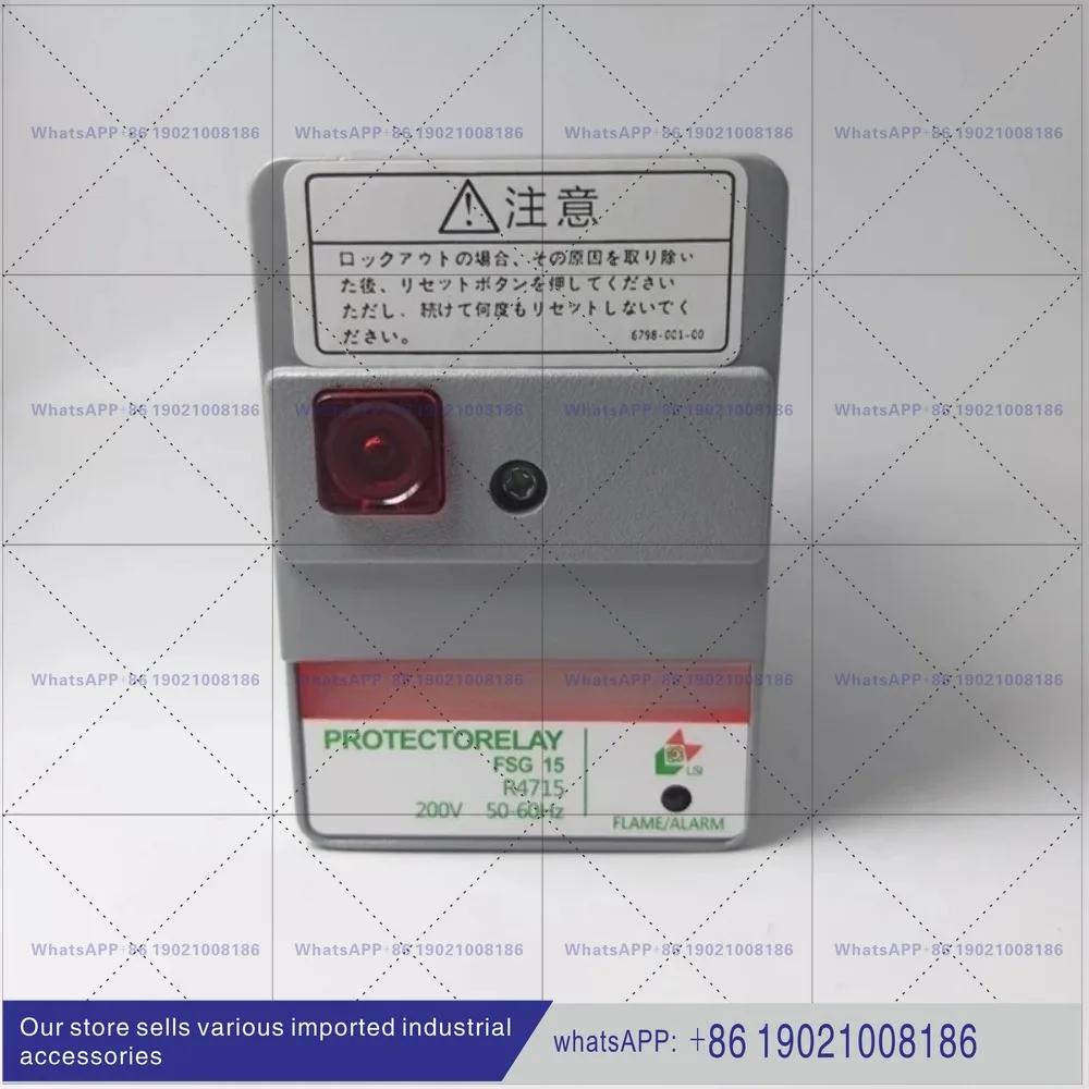 Controller R4715 200V 50/60HZ FSG15 Ignition Controller F4715 F4750I