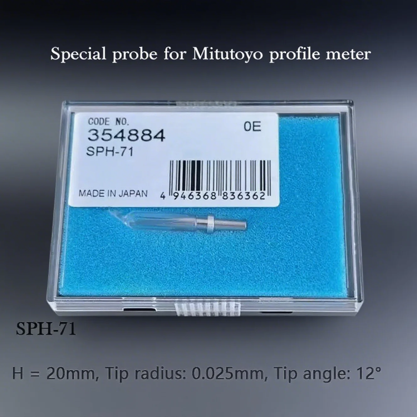 הספירה SPH-71 – ספקטרומטר מדויק למדידת פרופיל