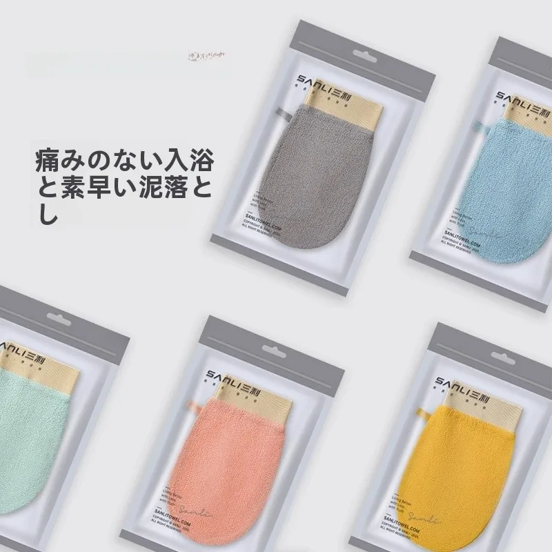 toalha-de-banho-esfoliante-fina-para-uso-domestico-forte-para-remocao-de-sujeira-especial-para-homens-e-mulheres-sem-danificar-a-pele-ferramenta-de-limpeza-para-todos