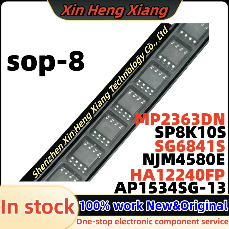 

(10pcs)MP2363DN SG6841S SP8K10 SP8K10S NJM4580E 4580 A2240 HA12240FP AP1534 AP1534SG-13 sop-8