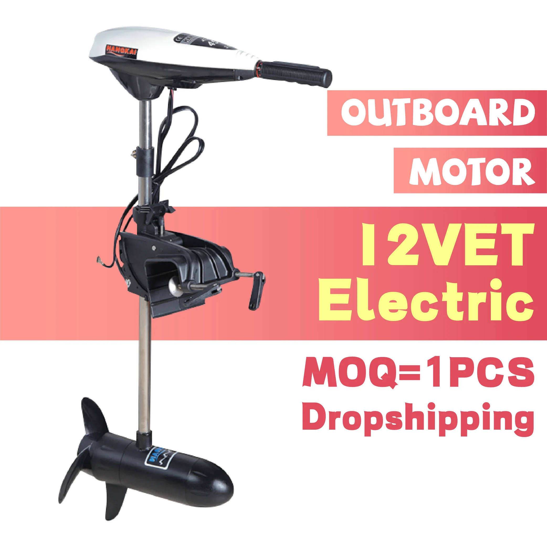 12V 55LB Thrust Electric Outboard Motor Trolling Boat Engine with Telescopic Handle for Inflatable Boats - Boat Engine