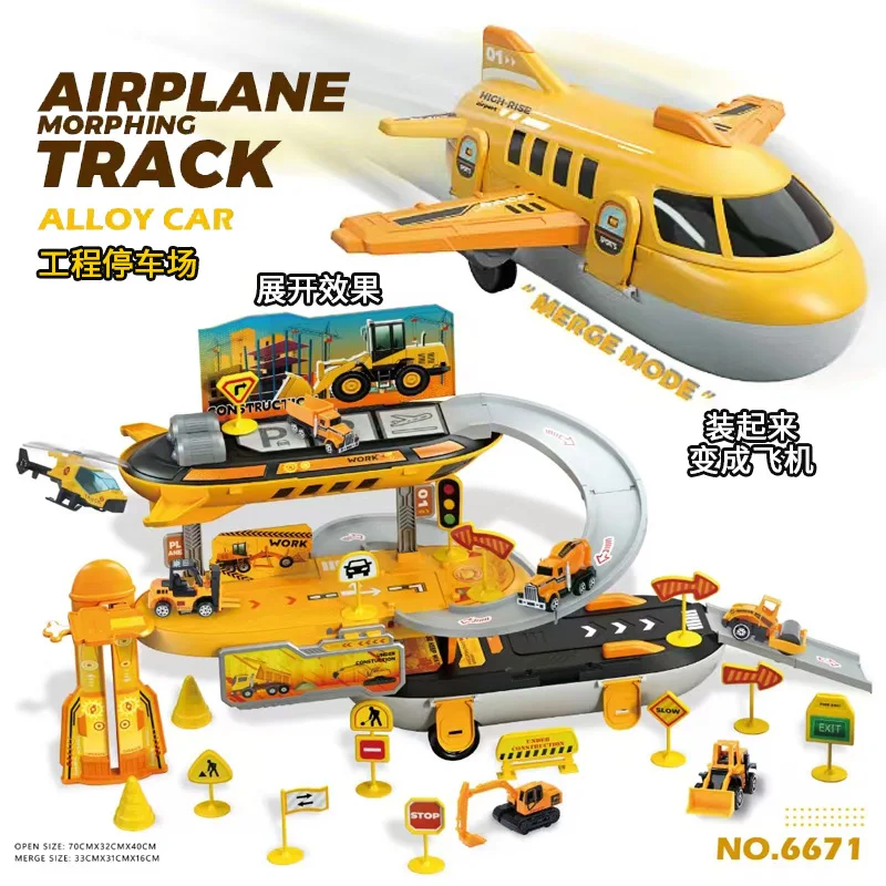Children play house manual DIY parking lot toy storage aircraft puzzle police car fire truck engineering vehicle