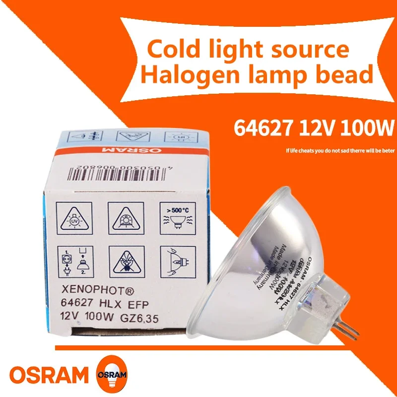 

Osram 64627 12V100W G6.35 optical halogen lamp cup tungsten halogen lamp